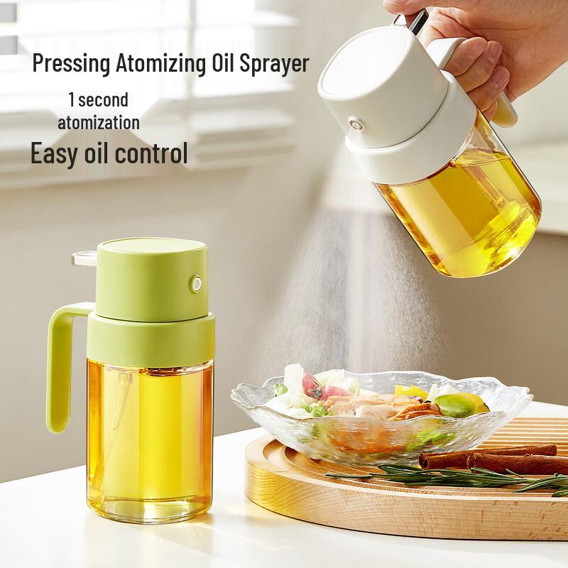

Deou Xingguang Kitchen Oil Sprayer Bottle