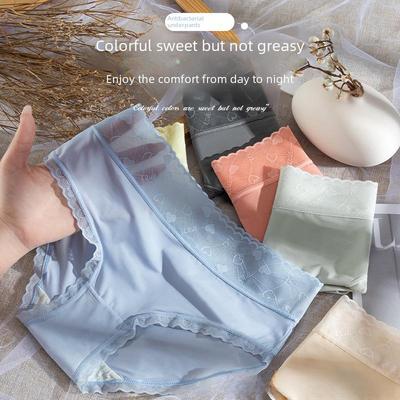 Japanese Style Mid-Waist Ice Silk Lace-Edge Women's Underwear - Antibacterial Cotton Crotch, Comfortable, Breathable, Thin Briefs