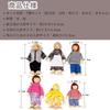 Quikaboo Wooden Family Dollhouse Doll Family of Educational Set Dolls, Dolls, Set, 7, Toy, Toy, 7-Piece