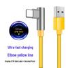 Xiaomi Redmi K40/K40S/K50/K30Pro 67W Fast Charger with Data Cable