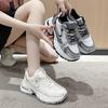 Mesh Color Matching Breathable Dad Shoes Summer New Campus Versatile Casual Women's Shoes Thick-soled Heightening Sports Shoes