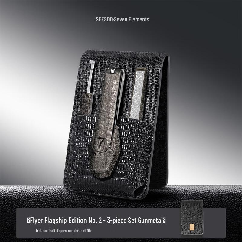 Seesoo Bionic Crocodile 3-Piece Nail Clipper Gift Set