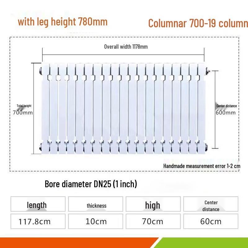 Xuncheng Type 780 Old-Style Cast Iron Hot Water Radiator