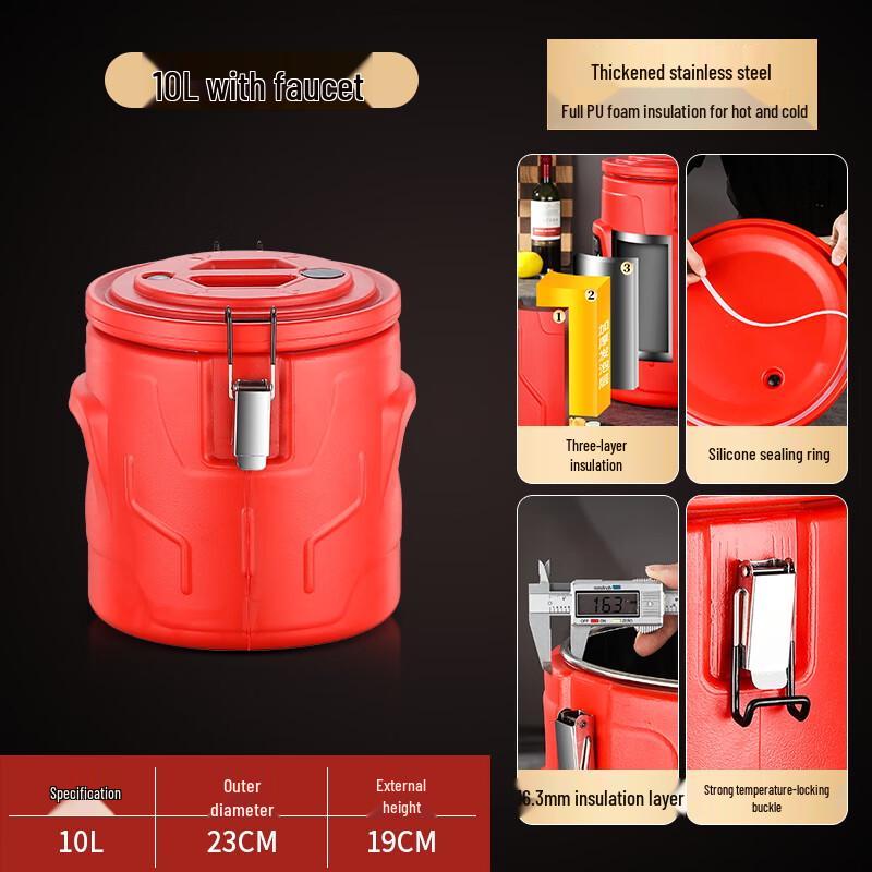 Laino 10L Stainless Steel Insulated Food Dispenser with Faucet 3900₽