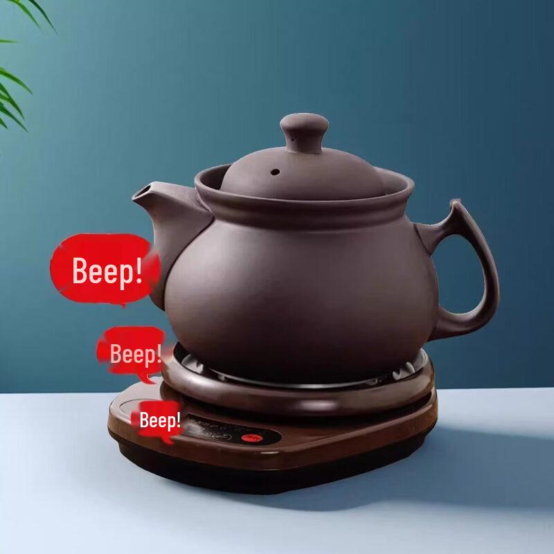 Automatic Electric Purple Clay Medicine & Health Pot