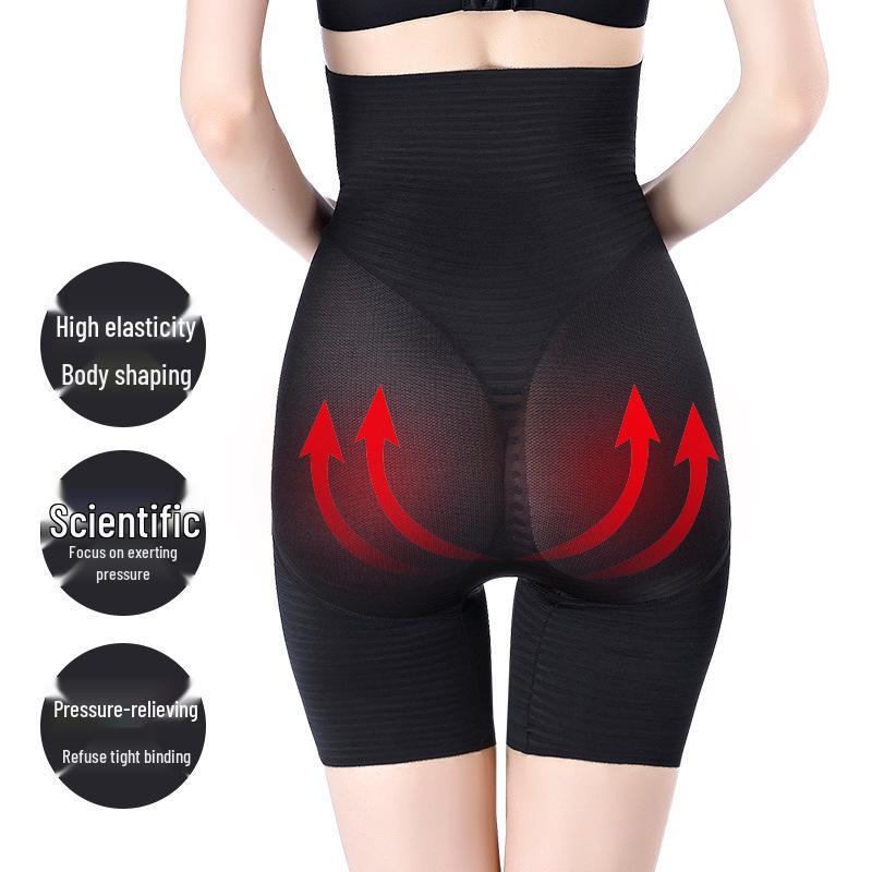 High Waist Tummy Control Body Shaping Pants with Lift and Breathable Fabric