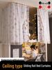 U-Shaped Ceiling-Mount Dorm Mosquito Net & Blackout Curtain for Bunk Beds