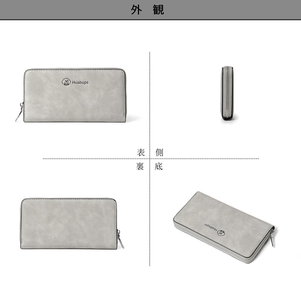 Leather Long Wallet with Large Perfect for Business or Stylish and Includes Coin Purse [FSD.WG] Men's Capacity, Gifting, Slim,