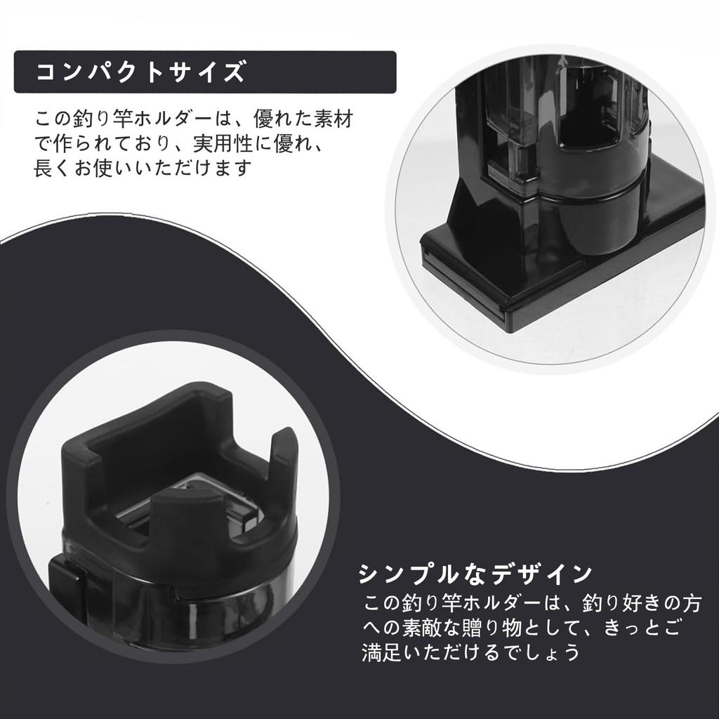 AUTAKI Rod Holder Set of 2, Rod Stand, Fishing Storage and Protection Tool Box Case, Clear, Fits Tackle Boxes, Coolers, Buckets, and More