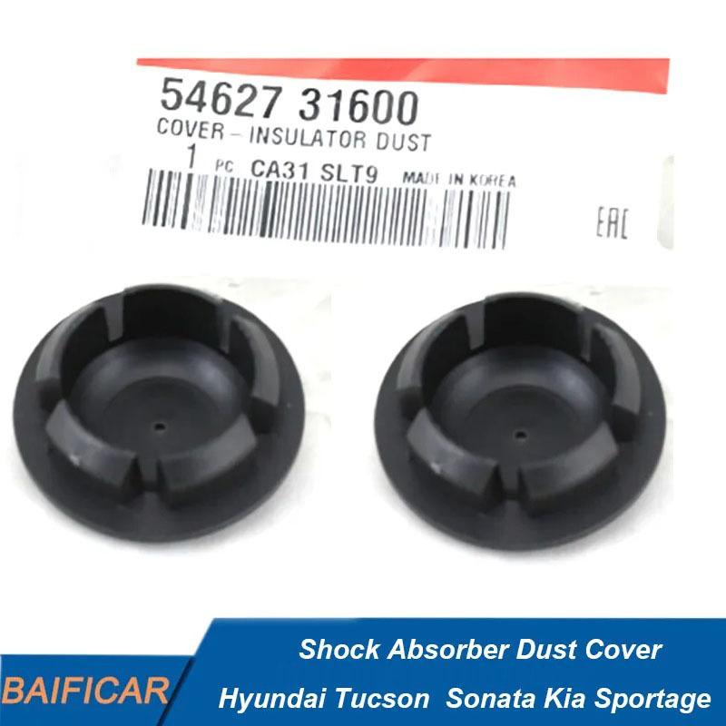 Baificar Brand New 2PCS Shock Absorber Dust Cover 54627-31600 5462731600 For Hyundai Tucson Sonata Kia Sportage 2PCS