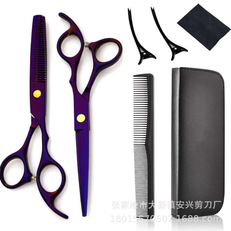 Haircut Scissors Hairdressing Scissors Flat Cut Bangs Thin Broken Hair Tooth Scissors Professional Haircut Scissors Set