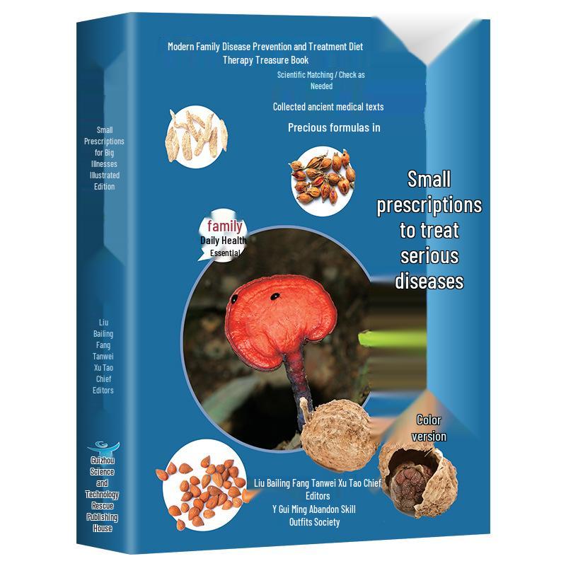 8-Volume Compendium: Chinese Food Therapy & TCM Remedies for Health Preservation