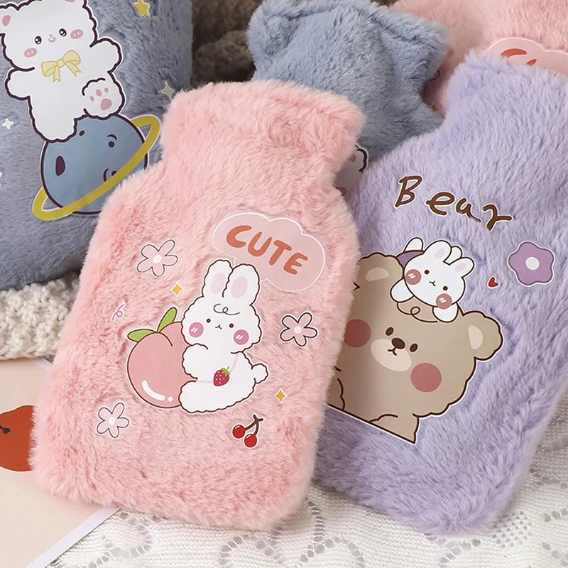 250Ml Cute  Water Bottle Bag Girls Plush Shoulder Hand Warmer Heat Pack Cute Warm Water Bag Hand Warmer  Water Bottle Bag