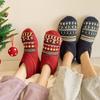Stripe Unisex Sleeping Socks Non-slip Thicken Warm Socks Breathable Coral Fleece Socks  Unisex