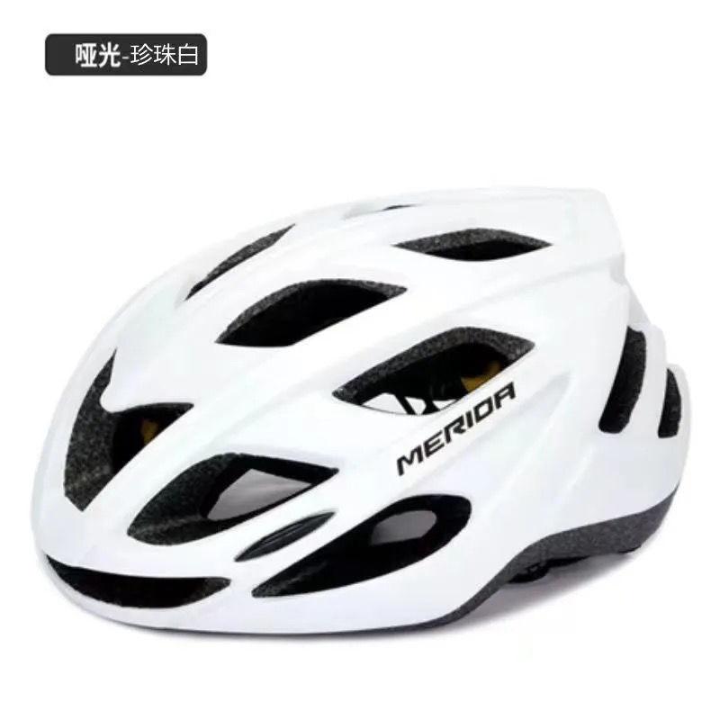Off-Road Riding Helmet Comfortable Bicycle Ultra Lightweight Wind Breaking Mountain Road Integrated Forming Breathable Hard Hat