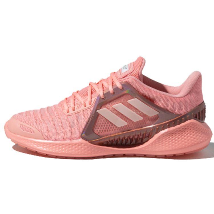 

Adidas Climacool Vent Summer.Rdy Розовые кроссовки унисекс EG1123