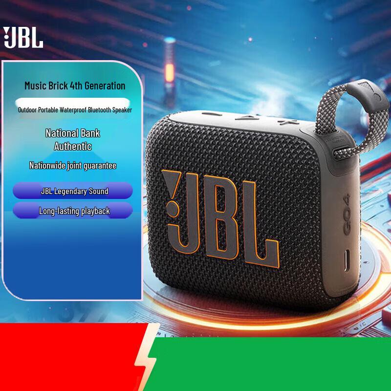 

JBL GO4 Portable Bluetooth Speaker