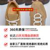 Leather retro Forrest Gump shoes women's 2026 spring casual shoes platform sneakers fashion star women's shoes