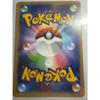 Used Pikachu ex BGS 9.5 Jumbo World 45 pcs JR Limited Promo Graded