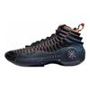 Way of Wade 10