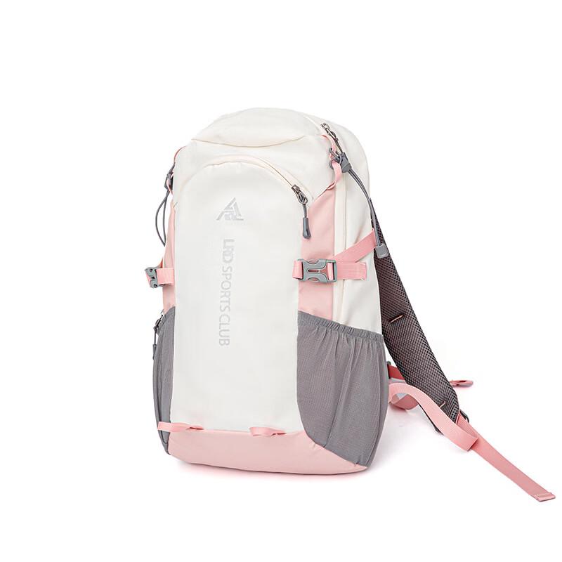 Lightweight Outdoor Hiking & Commuter Backpack 20L