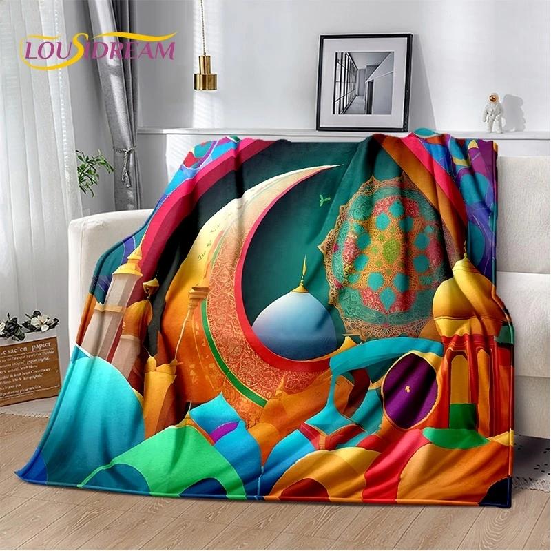 HD Muslim Islam Prayer Kneeling Poly Mats Mandala Soft Blankets,Keep Warm Throw Blanket for Picnic Beds Sofa Home Bedroom Gift