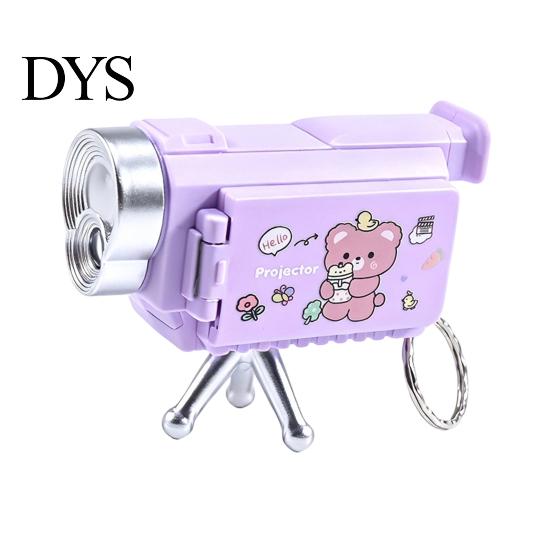 Emergency Makeup Mirror Mini Projector Keychain for Kids Cute Camera Toy with 16 Patterns Light Foldable Stand & Creative Small Gift Students