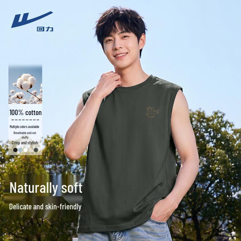 Warrior Men s Cotton Graphic Vest 4XL