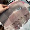 Winter atmosphere plaid 100 wool scarf women's winter versatile couple warm shawl dual-purpose