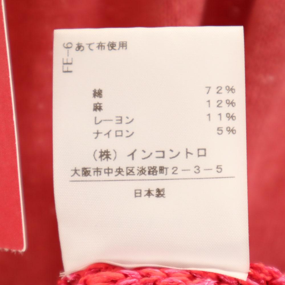 unused Vivienne Westwood RED LABEL made in Japan Long sleeve knit 0 0 Women Used