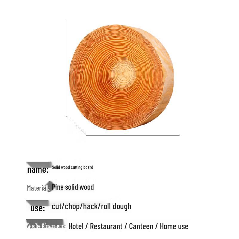 Zhongji Round Pine Wood Cutting Board with Steel Ring