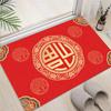 Joyful Dragon Year Gift Floor Mat Red Crystal Velvet Floor Mat Non Slip Entrance Foot Mat Household Entrance Door Mat