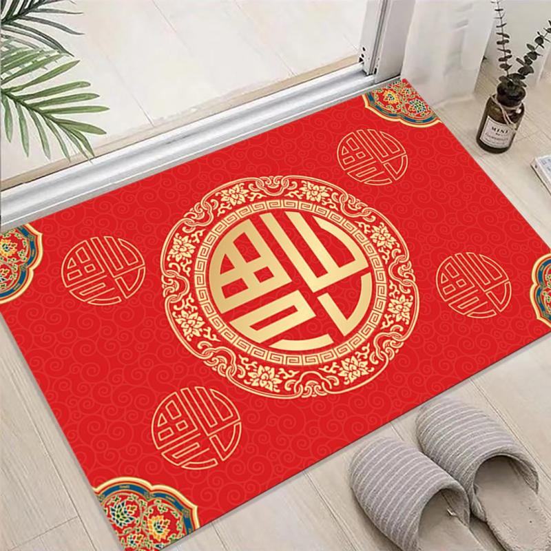 Joyful Dragon Year Gift Floor Mat Red Crystal Velvet Floor Mat Non Slip Entrance Foot Mat Household Entrance Door Mat