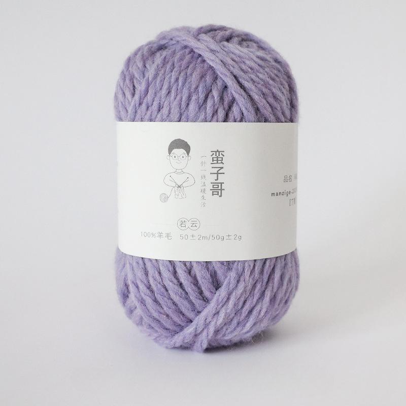 100% Vlněná příze Vysoké kvality 5 mm Silná příze DIY Svetr Šála Pletací vlna