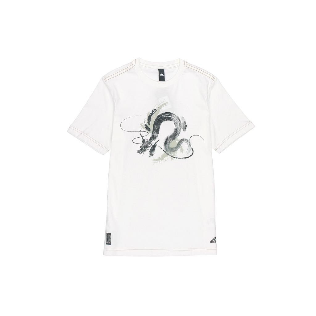 adidas Series WJ T GFX Printing Training Sports Short Sleeve White Men's GP0917