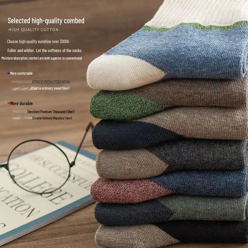 Men's Japanese Retro Colorblock Mid-Calf Socks - Breathable, Odor-Resistant, Sweat-Absorbent for Spring and Autumn.