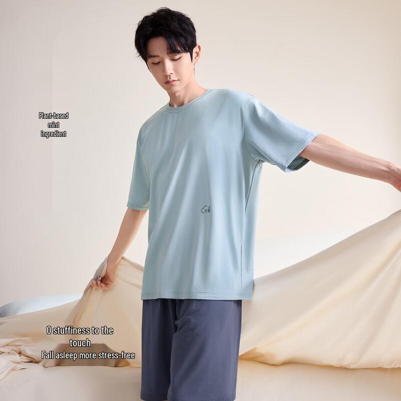 Women's Soft Modal Anti-Mite Short-Sleeve Pajama Set