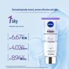 NIVEA Smooth Radiance Dual-Tube Body Serum