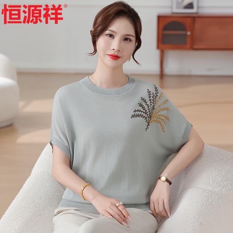 Hengyuanxiang Women s Summer Knitted Short-Sleeve Top XL