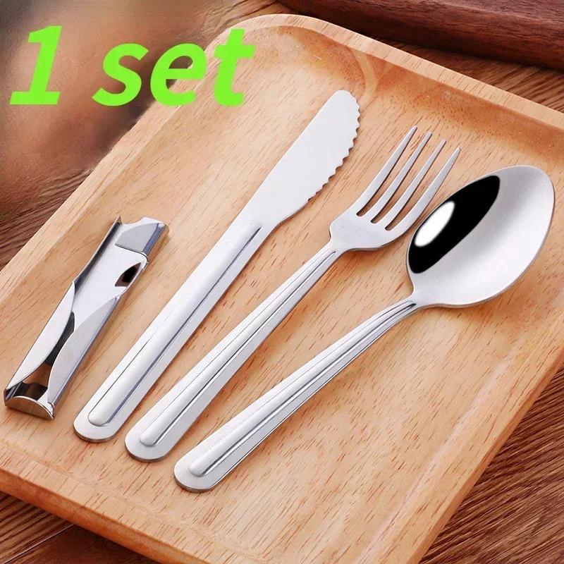 

Бытовой портативный набор столовых приборов, набор столовых приборов для путешествий, походная посуда, набор многоразовых столовых приборов с ложкой, вилкой, инструментами 1