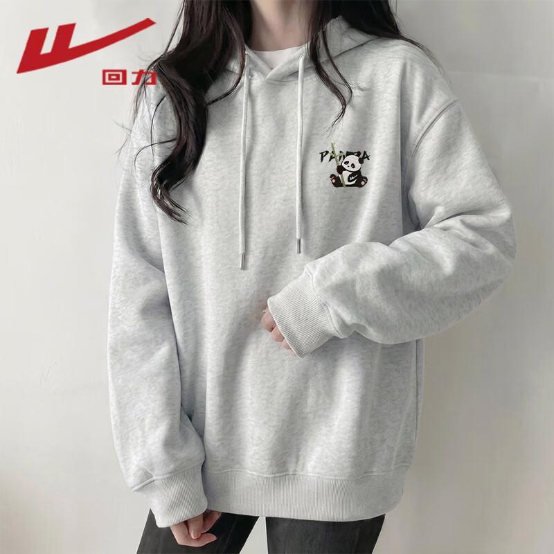 Warrior Pullover Hoodie with Panda Graphic XL