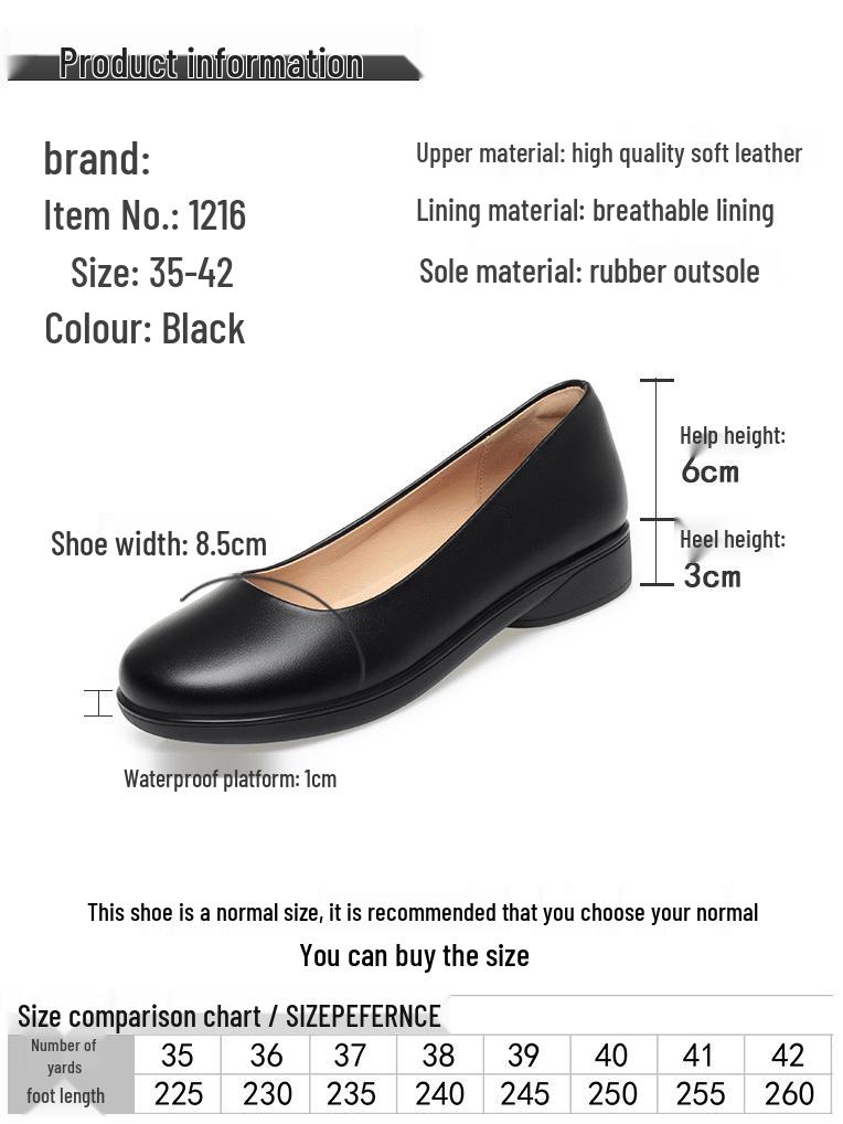 Women's Black Leather Non-Slip Flat Work Shoes - Comfortable Round Toe Design for Long Standing Hours, Soft Sole Professional Footwear.
