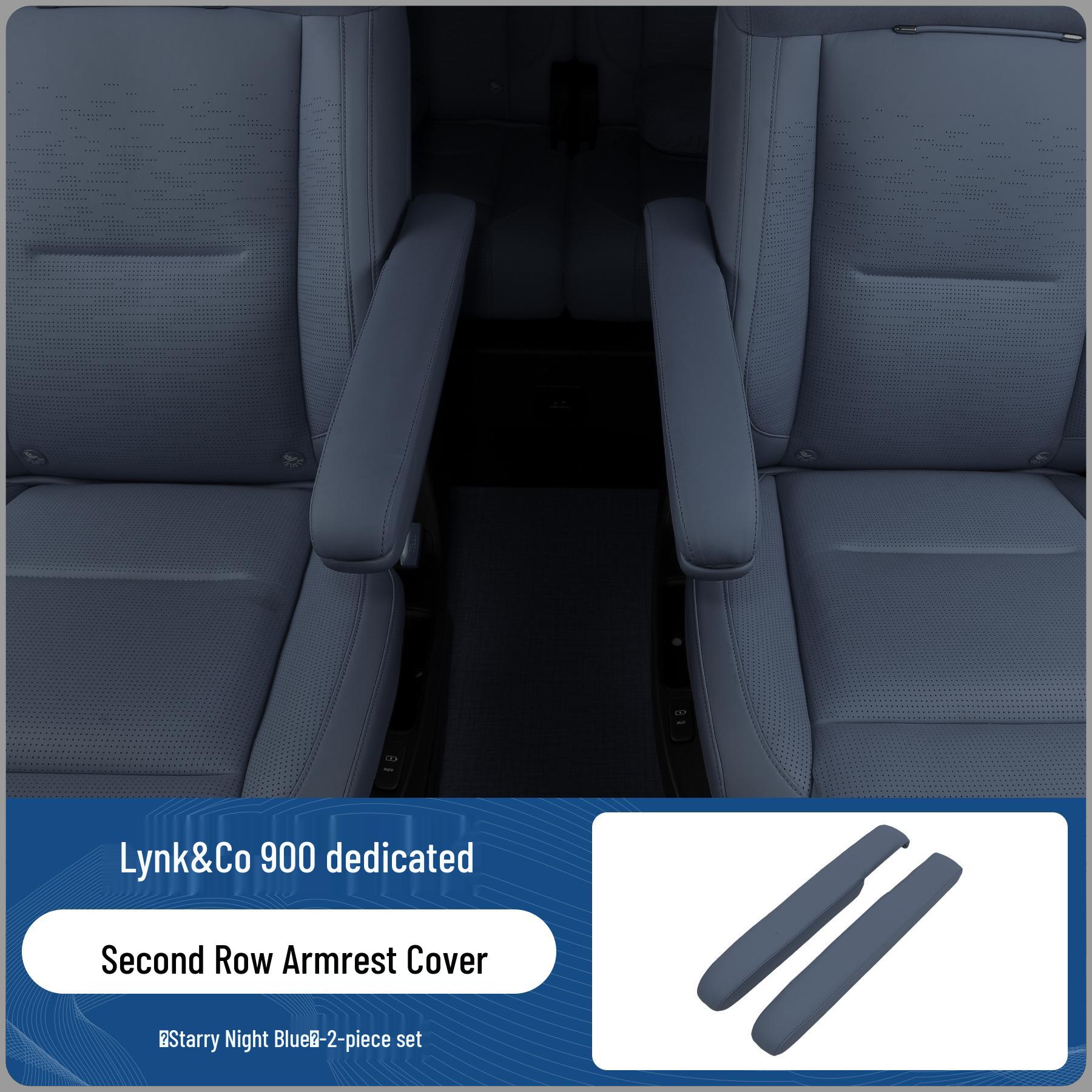 

2026 Lynk & Co 900 Чехол на подлокотник и Подставка для увеличения высоты – Издание Года Лошади