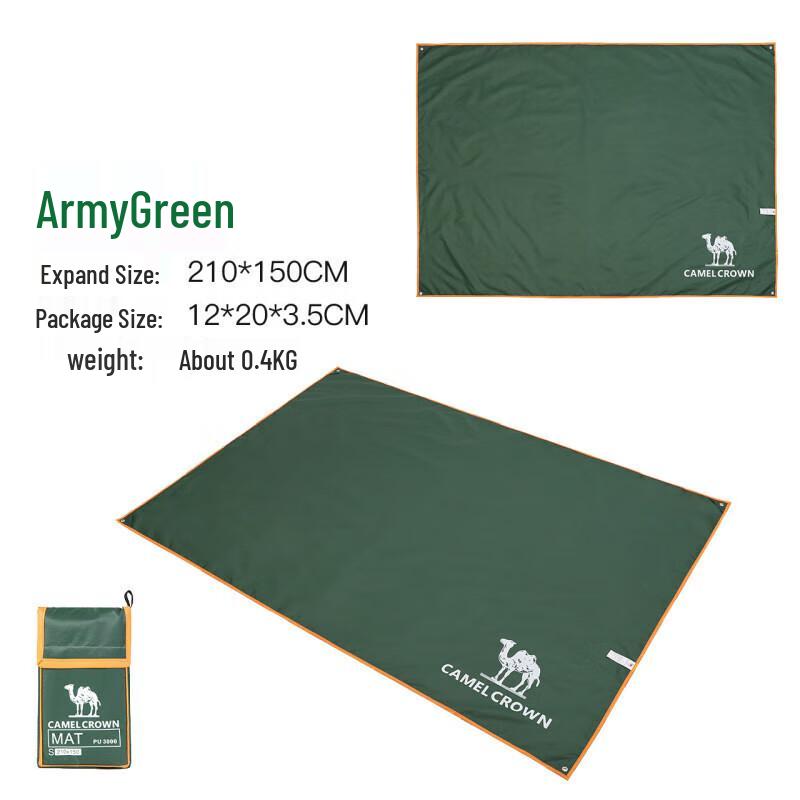 Camel Outdoor Waterproof Ground Mat