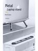 Aluminum Alloy Laptop Stand & Heat Dissipation Bracket for Apple MacBook