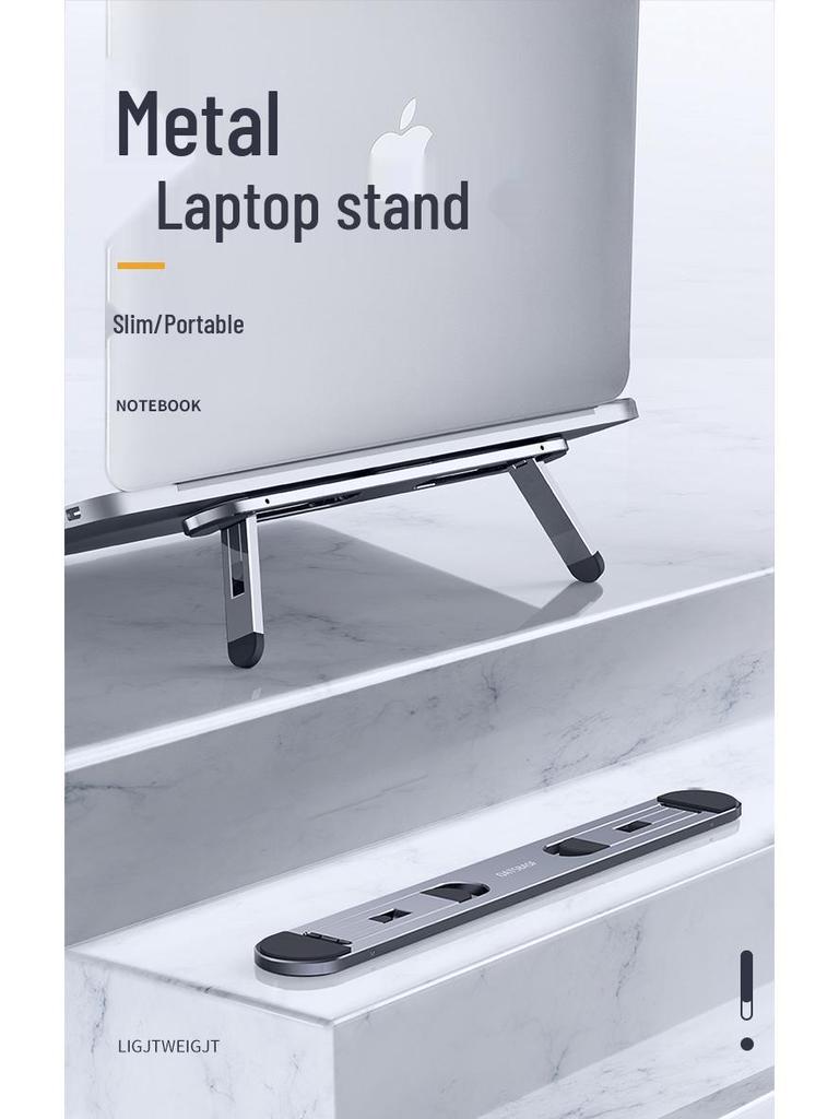 Aluminum Alloy Laptop Stand & Heat Dissipation Bracket for Apple MacBook