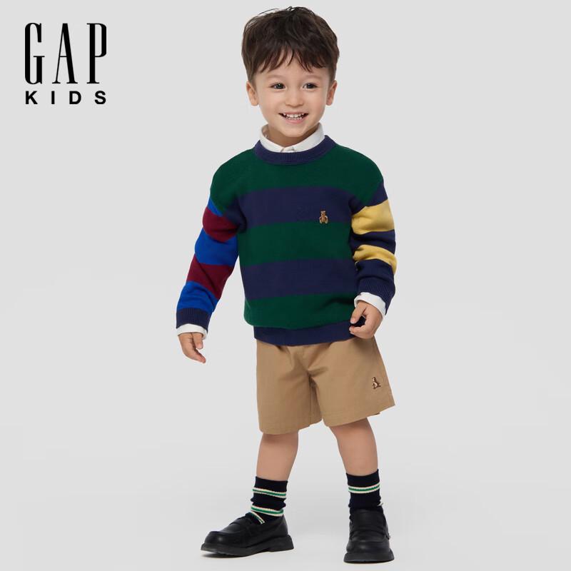Gap Boys  Toddler Bear Embroidery Striped Knit Sweater 110/60