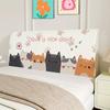 Cute Bed Headboard Cover for Queen King Bed Headboard Slipcover Covers, Dustproof Protector Stretch Cover for Upholstered