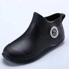 Fashion Rain Boots Waterproof Shoes Men's Tide Medium and Short Boots Wear Fleece Warm Non-slip Rain Shoes Women's Fishing Shoes Glue Shoes