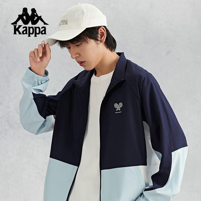 Kappa Men s Water-Repellent Outdoor Sport Jacket K0E52JJ23 M